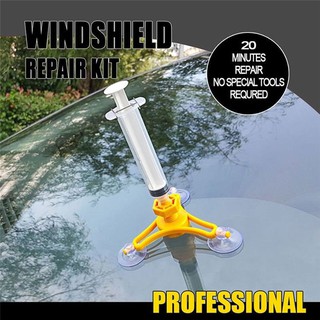 Car Windscreen Repair Tool Auto Instrument Glass DIY Kit Windshield (1)