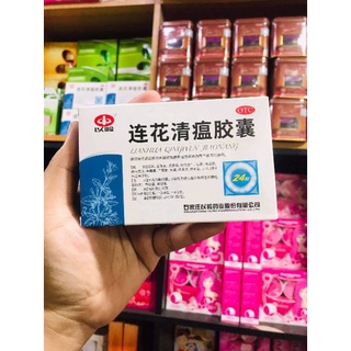 LINGHUA CHINESE MEDICINE FOR COVID