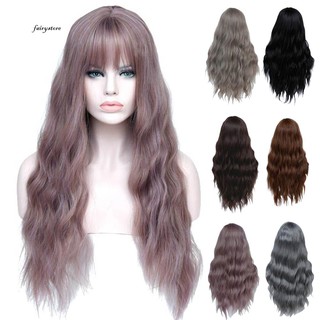 Fairy Women Fashion Wig Bangs Curly Temperature Fiber Hair (1)
