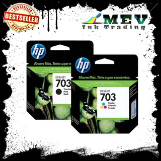 HP Deskjet 703 Ink Cartridge Combo Pack (Black/Tri-Color)