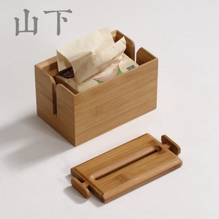 Bamboo tea room tissue box square creative napkin paper box raw bamboo home living room environmenta