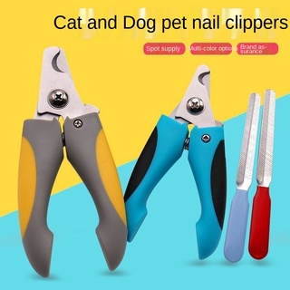 ℗▽Cat Dog Nail Clipper Cat Nail Clipper Nail Clipper Special Novice Size Pet Nail Clipper