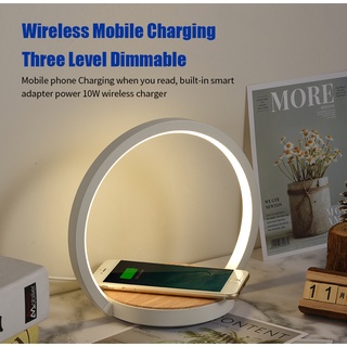 Modern led table lamp for bedroom wireless charging cell phone desk lamp bedside lamp table light di (1)