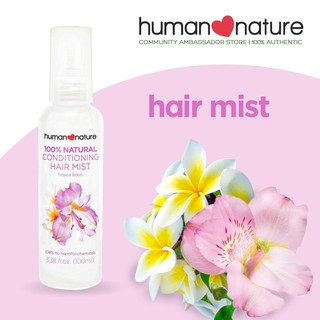 Human Nature 100% Natural Hair Mist