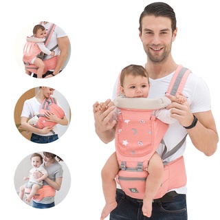 Funshally Ergonomic Baby Carrier Infant Kid Baby Hipseat Sling Wrap Carrier for Baby Travel Hold