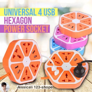 USB HEXAGON SOCKET(USB PORTS)