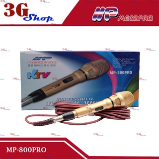 Megapro MP-800PRO Professional Dynamic Microphone (Original)