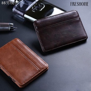 ♀Card Holder Wallet Men\'s Business Faux Leather Money Clip Card Holder Slim Bifold Magic Wallet