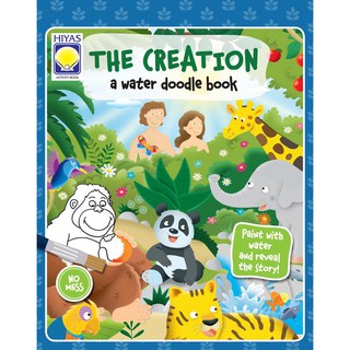 The Creation: A Water Doodle Book