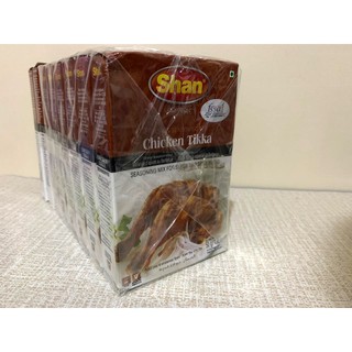Shan Masala Mix, 50g [Seekh Kabab, Tikka]