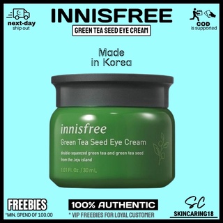 Innisfree Green Tea Seed Eye Cream - 30ml
