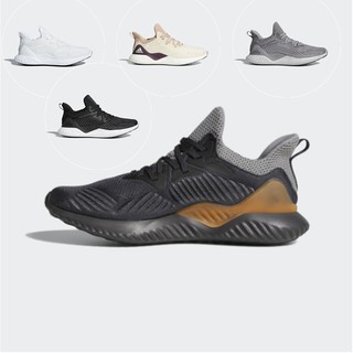 Adidas running shoes Ready Adidas alphabounce beyond m Men Running Shoes