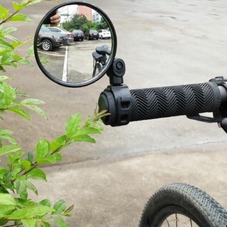 1 Pcs Universal Cycling Bicycle Rear View Mirror Bicycle Rearview Mirror Wide Angle Convex Mirror