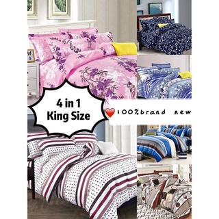 TNC 4 in 1 Bedsheet Set King Size ( 1 pc. bed sheet , 2 pcs. pillow case , 1 kumot 70x75x10 )