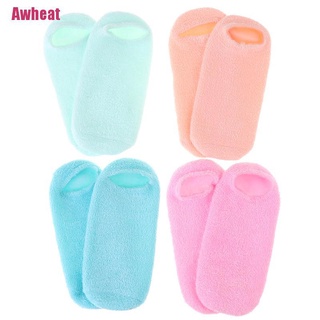 Awheat@ 1Pair Feet Care Socks Spa Home Use New Silicone Moisturizing Gel Heel Socks
