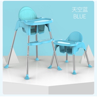 Baby Dining Chair Eating Foldable Portable Home Baby Chair Multifunction Dinette Seat Child Table