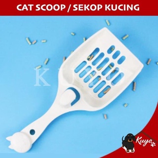Cat Scoop Shovel Gumpal Sand Cat Litter Poop Scoop Cat Shovel