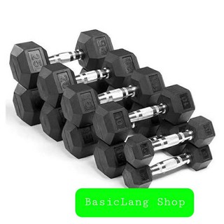 Rubber Hex Dumbell 5lbs,10lbs,20lbs