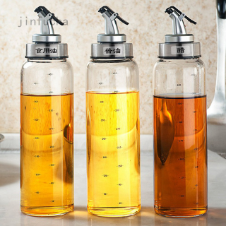 1Pcs Olive Oil And Vinegar Dispenser Cruet Pourer Bottle Spout Kitchen Cooking Tools