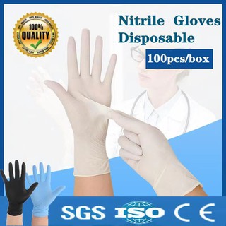 (S-XL)surgical gloves nitrile Glove Disposable powder-free Latex Examination