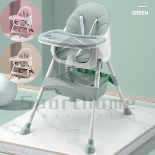 chair✽✺SH Adjustable baby High Chair Dining Chair Baby Seat (1)
