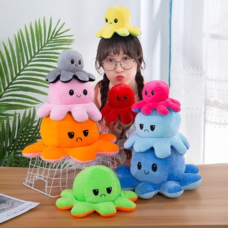 20/30cm TIKTOK Reversible Octopus doll plush Toy flip mood plushie stuffed toys sotong Bipolar TEETURTLE octupus soft toy Double-sided Color