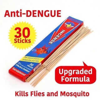 #COD Mosquito killer incense sandalwood scent 30 pcs 1box