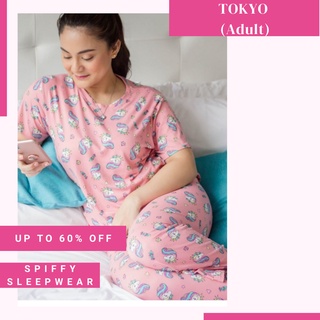 Tokyo Adult Shirt and Long Pajama Set (Assorted Print)