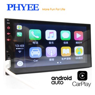 2 Din Android Auto Car Radio Apple Carplay 7" Touch Screen MP5 Multimedia Player Bluetooth Handsfree
