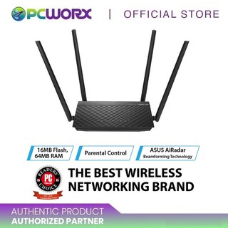 Asus RT-AC750L AC750 Dual Band WiFi Router with 4 x External antennas