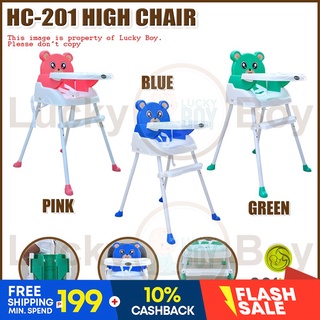 Apruva HC-201 4 in 1 Convertible Baby High Chair