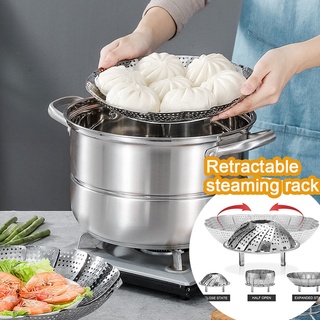 Stainless Steel Retractable Folding Steamer Household Buns and Eggs Steaming Tray Steaming Rack Multifunctional Tray