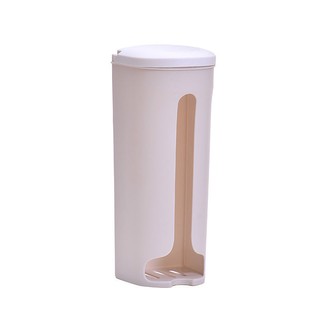 1pcs Wall-Mounted Trash Bag Storage Box With Lid Storage Rack 18L Bathroom Kitchen Garbage Bag Storage Rack (8)