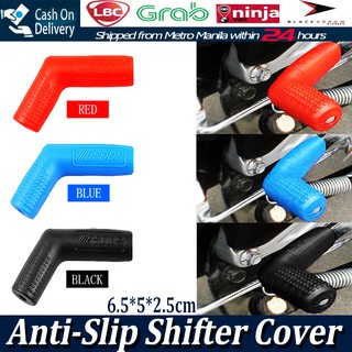 Universal Motorcycle Gear Shift Cover Lever Rubber Sock Gear Shifter Boot Shoe Shift Case Protectors