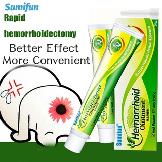 Hemorrhoid Ointment Antibacterial Cream Chinese Herbal Cream Ointment -20g Antibacterial Hemorrhoids