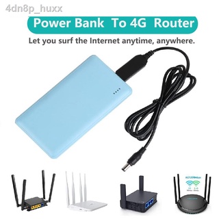 power bank▩☄✐DC 5V to 12V USB Cable WiFi Powerbank Connector Boost Converter Step-up Cord for Router