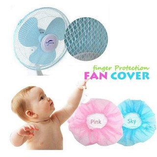 Mesh Fan Safety Cover Fan Dust Cover Baby Finger Protection