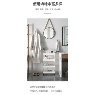shelf✺4 Layer Moving Rack Kitchen Storage Shelf Wall Cabinets Home Bedroom Bathroom Organizer Trolle