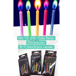 assorted candle color flame