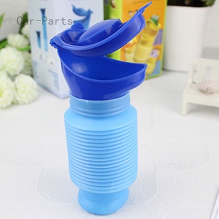 Car-Parts.ph Outdoor Portable Urine bag Women Men 750ML Toilet For Travel Camp Hiking Potty