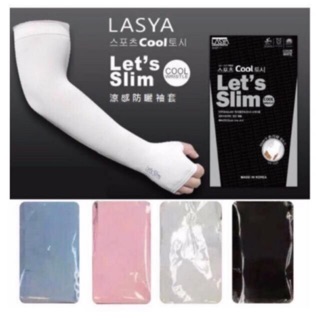 Let’s Slim Uv ProtectionHand Cover Cooling Arm Sleeves