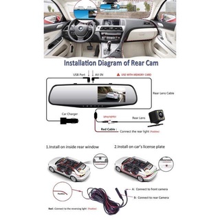 *IV*4.3 lcd dual lens rearview Dash Cam dashcam Car DVR Camera eLQA (3)