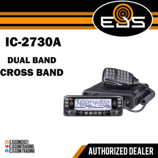 ICOM IC 2730A 50W VHF/UHF Dual Band Transceiver Mobile Radio