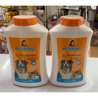 Bearing Dog Dry Shampoo (150g Deodorant)