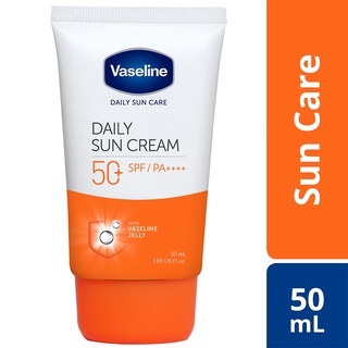 【Available】Vaseline Daily Sun Cream 50ml (2)