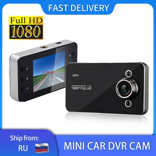 ♘๑▩Car DVR FHD 1080P Night Vision 2.4" Camera Video Recorder Recording Loop Mini Dash Cam Auto Camc
