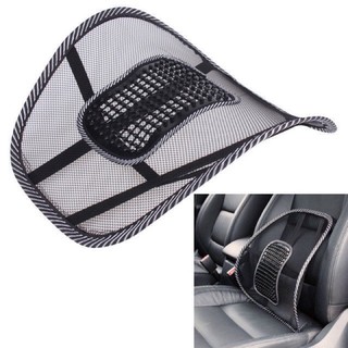 Mesh Lumbar Lower Back Support Car Seat Chair Cushion Pad (1)