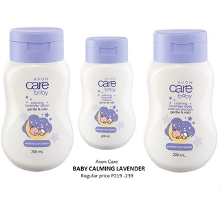 Avon care BABY CALMING LAVENDER (1)
