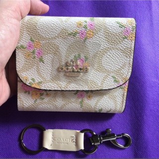 Wallet trifold with key holder