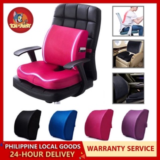 2Pcs/Set Memory Foam Seat Cushion/Lumbar Pillow Relieve Hemorrhoids/Back Pain For Home/Office/Car